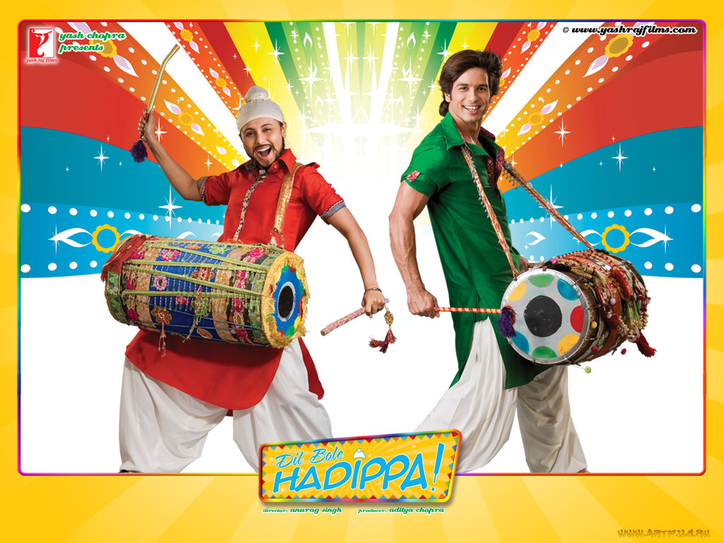 dil, bole, hadippa, , 